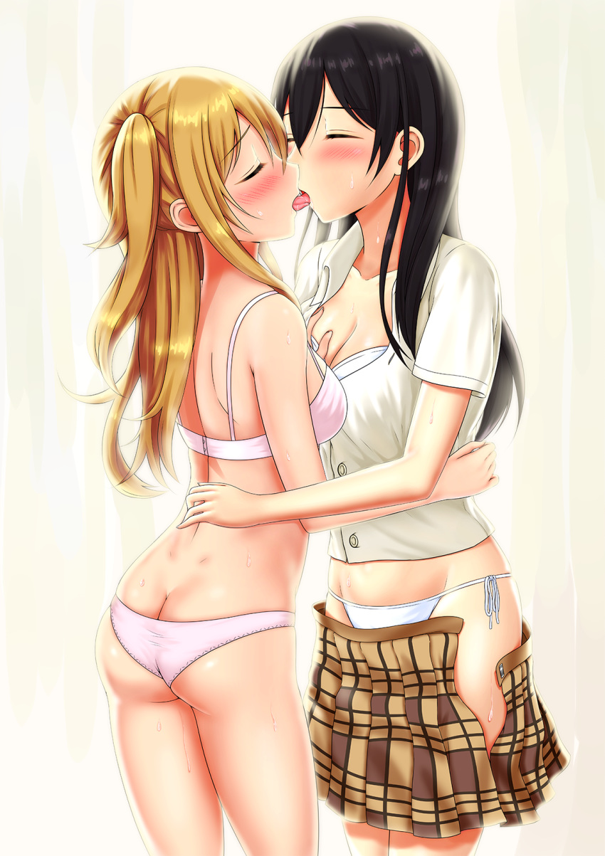 Aihara Mei (Citrus (Saburouta)) Rule 34 Image