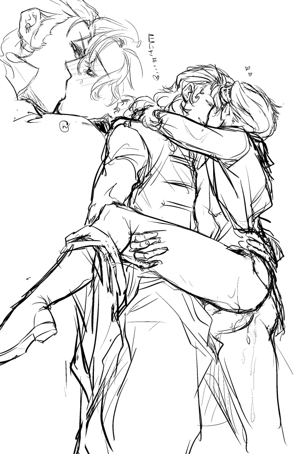 Gundam Rule 34 Image