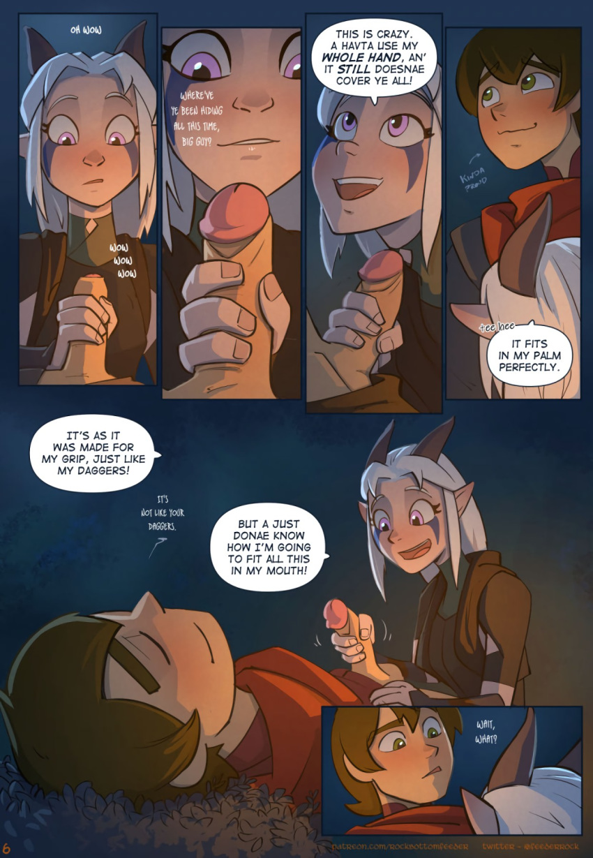 Callum (The Dragon Prince) Rule 34 Image