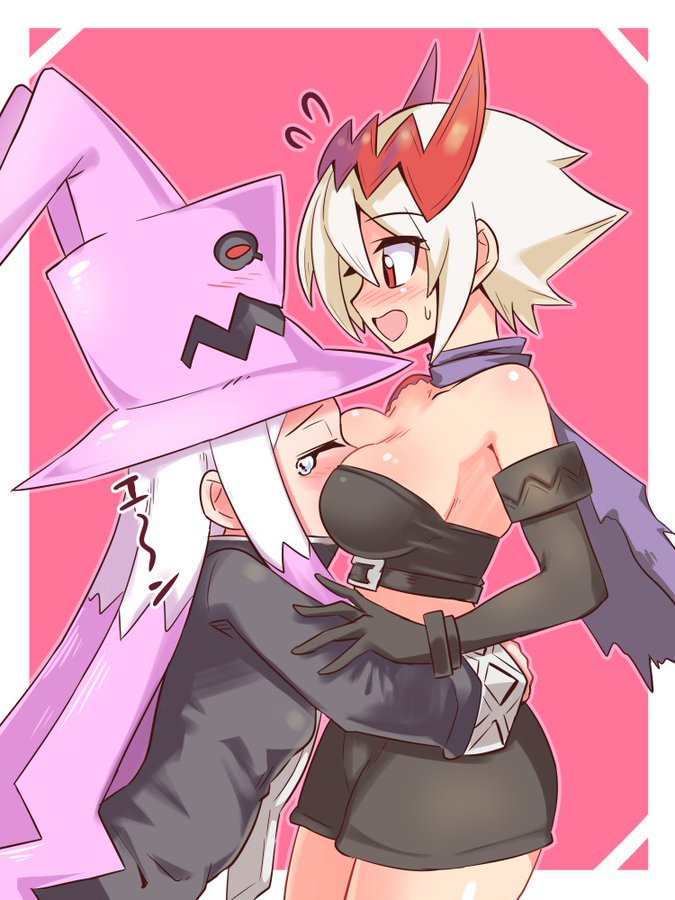 Empress (Dmfd) Rule 34 Image