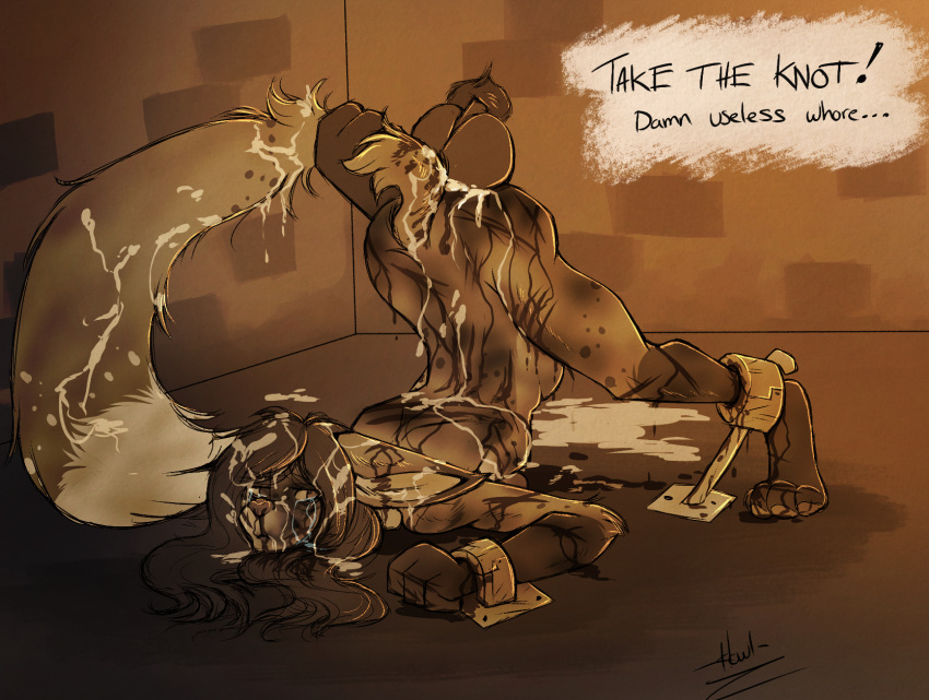 Merri (Howlart) Rule 34 Image