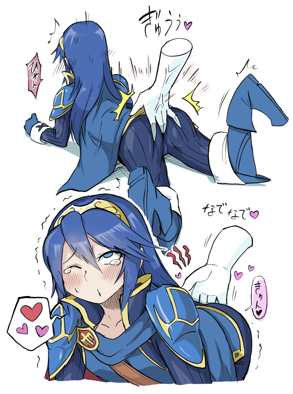 Lucina (Fire Emblem) Rule 34 Image