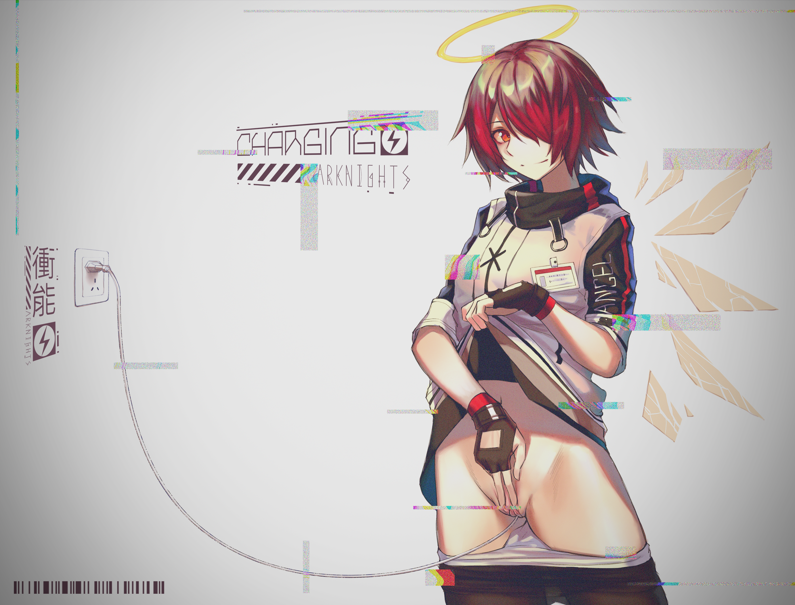 Exusiai (Arknights) Rule 34 Image