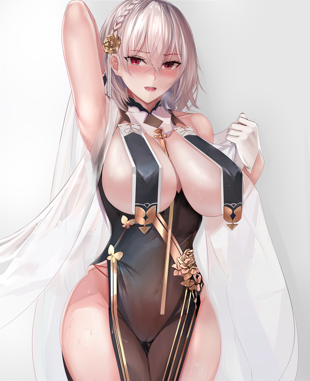 Sirius (Azur Lane) Rule 34 Image