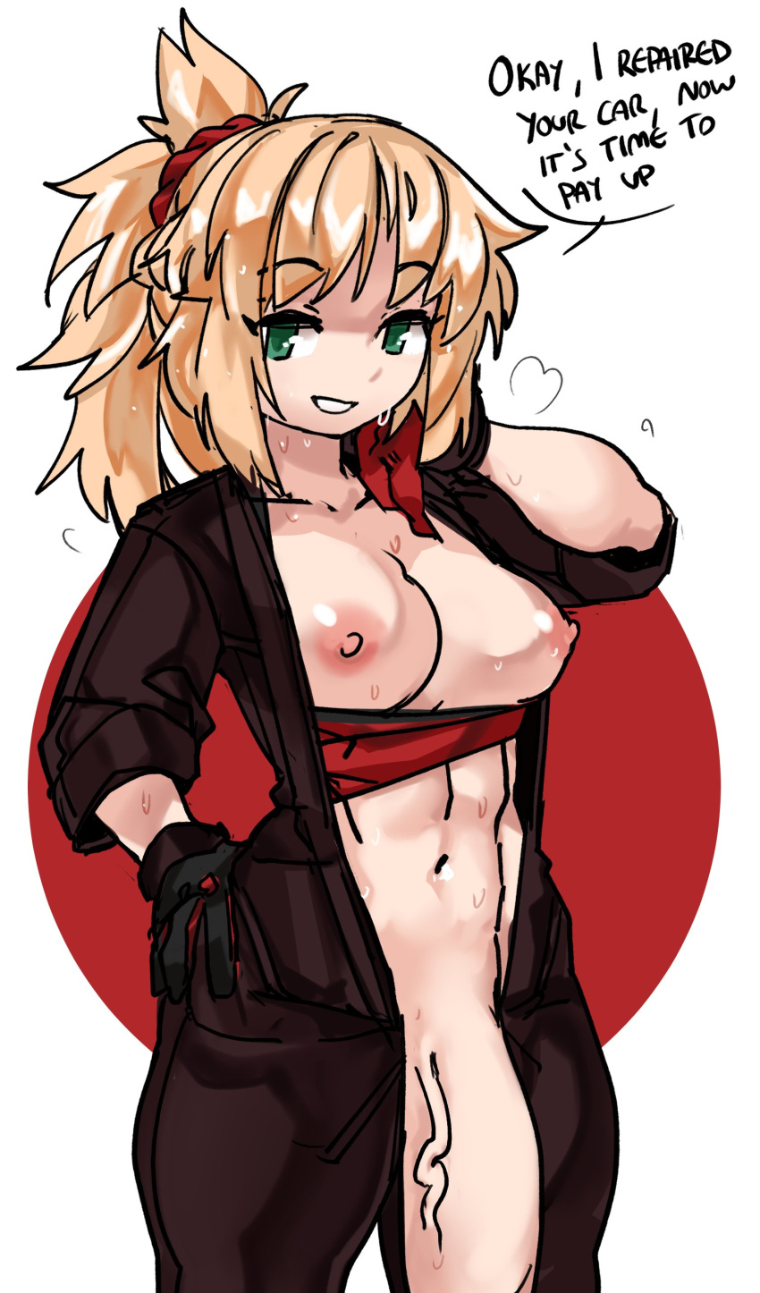 Mordred (Fate) Rule 34 Image