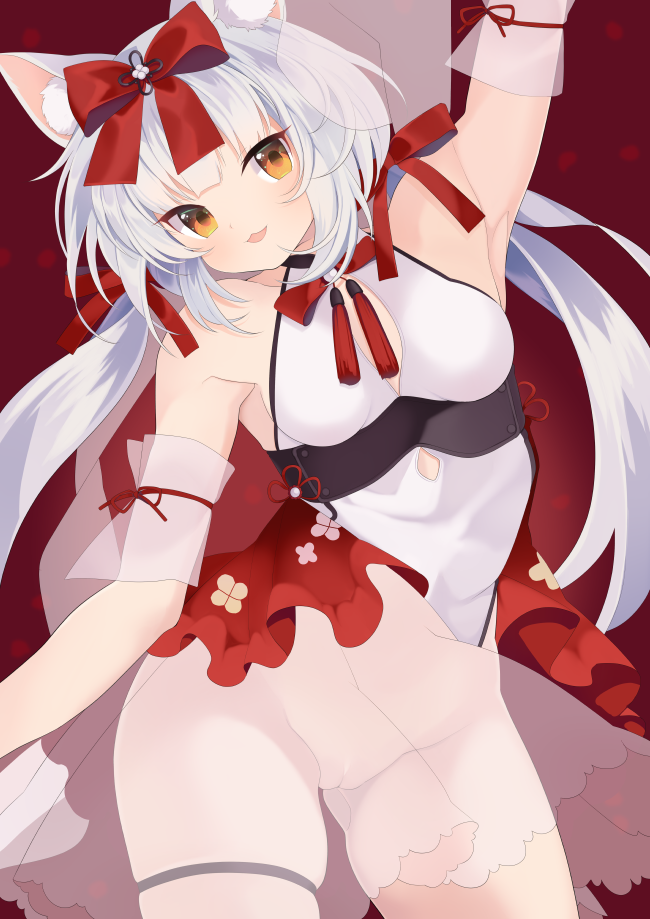 Yukikaze (Azur Lane) Rule 34 Image