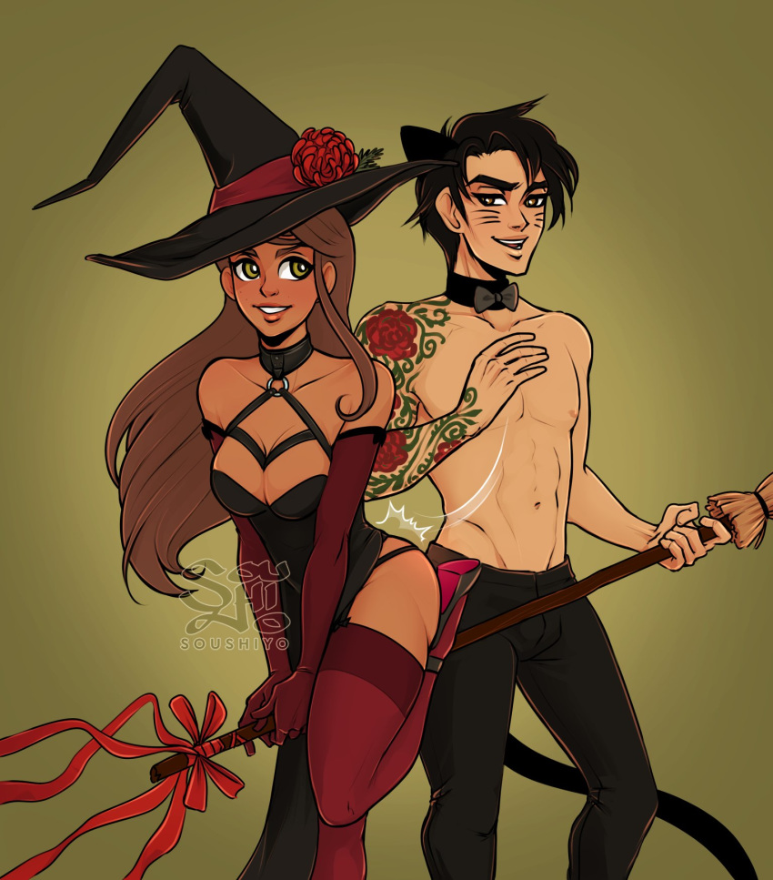 Diana (Soushiyo) Rule 34 Image