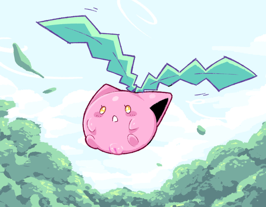 Hoppip (Nintendo) Rule 34 Image