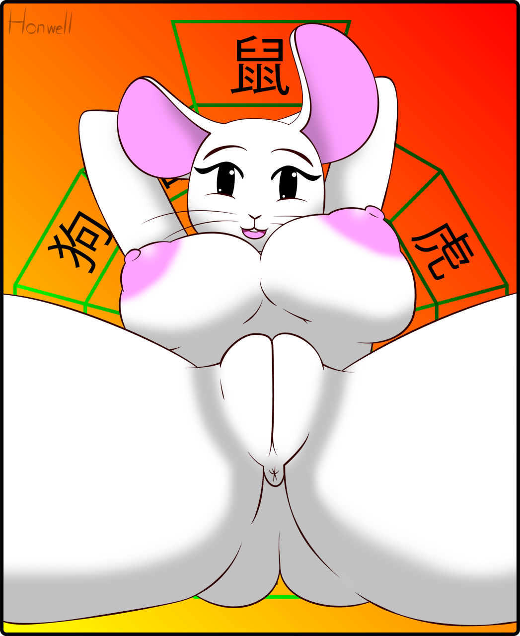 Chinese New Year Rule 34 Image