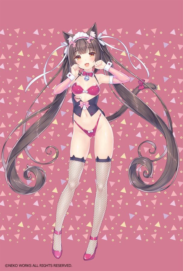 Chocola (Sayori) Rule 34 Image