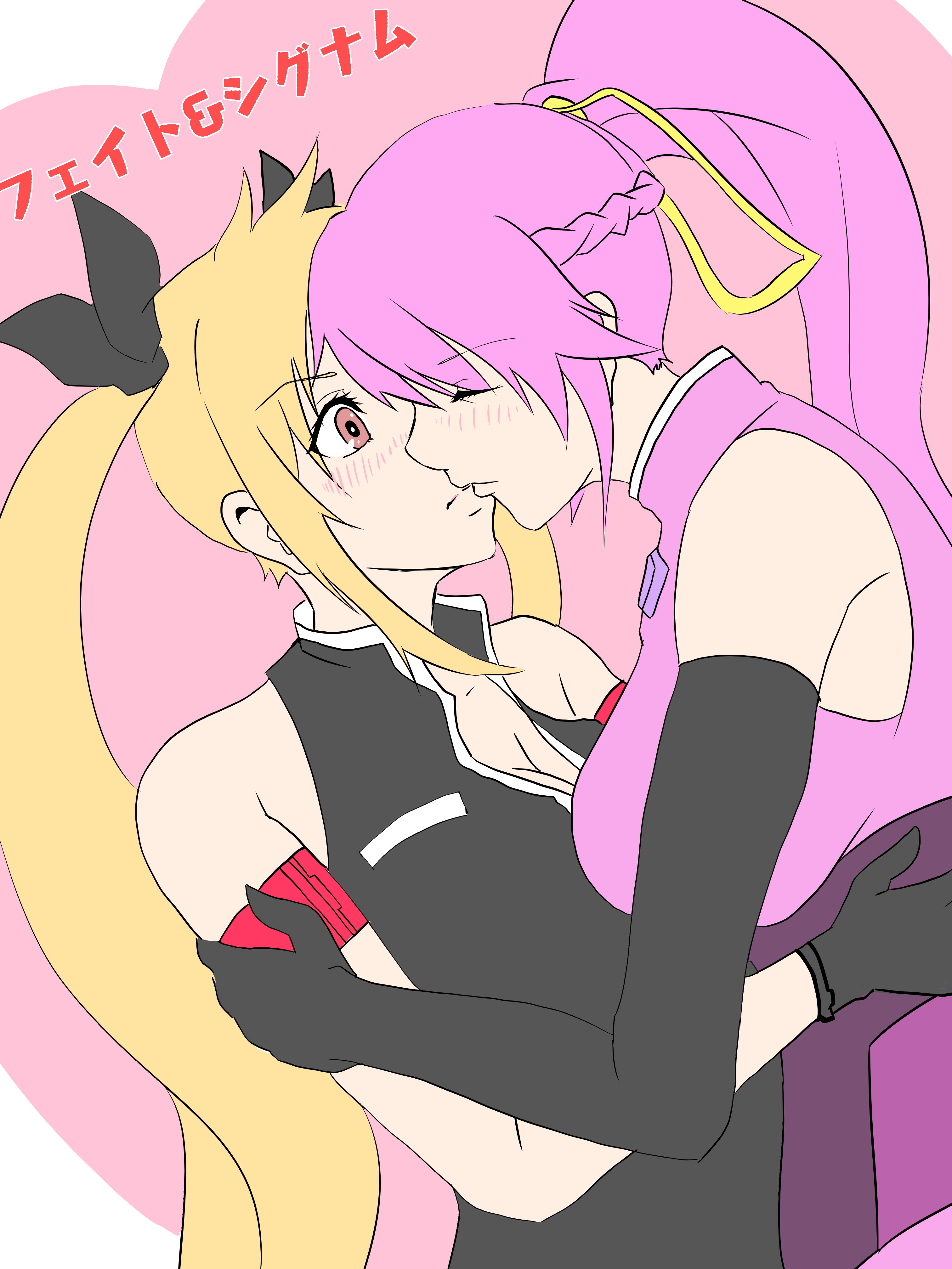 Fate Testarossa (Lyrical Nanoha) Rule 34 Image