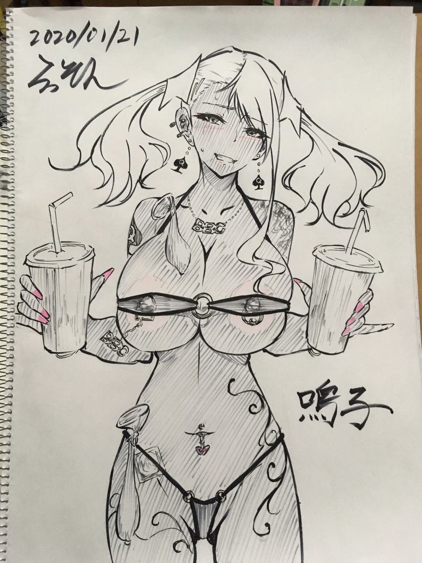 Naruko Anjou (Anohana: The Flower We Saw That Day) Rule 34 Image