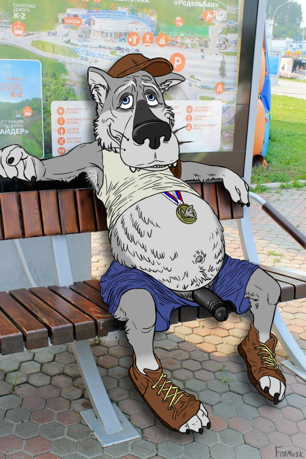 Anthro Rule 34 Image
