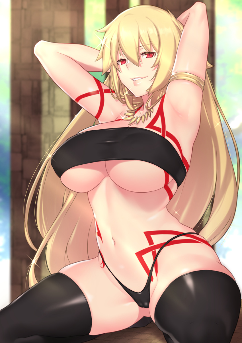 Gilgamesh (Fate (Series)) Rule 34 Image