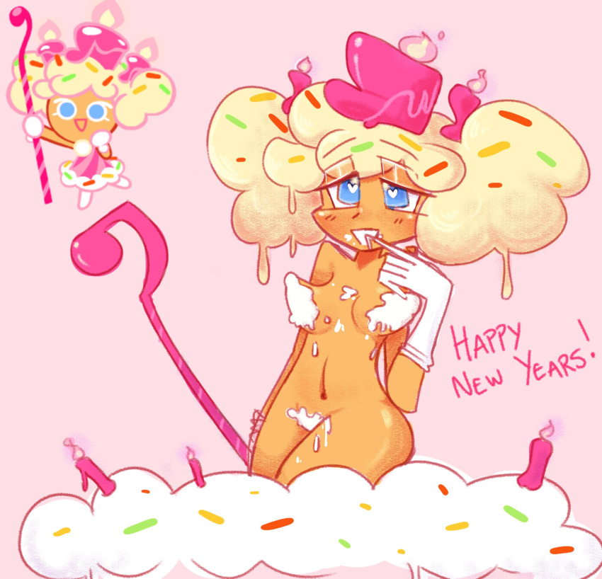 Birthday Cake Cookie (Cookie Run) Rule 34 Image