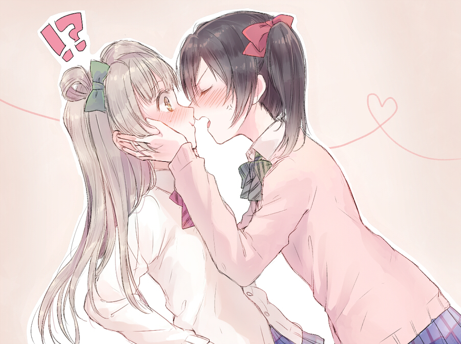 Minami Kotori (Love Live!) Rule 34 Image