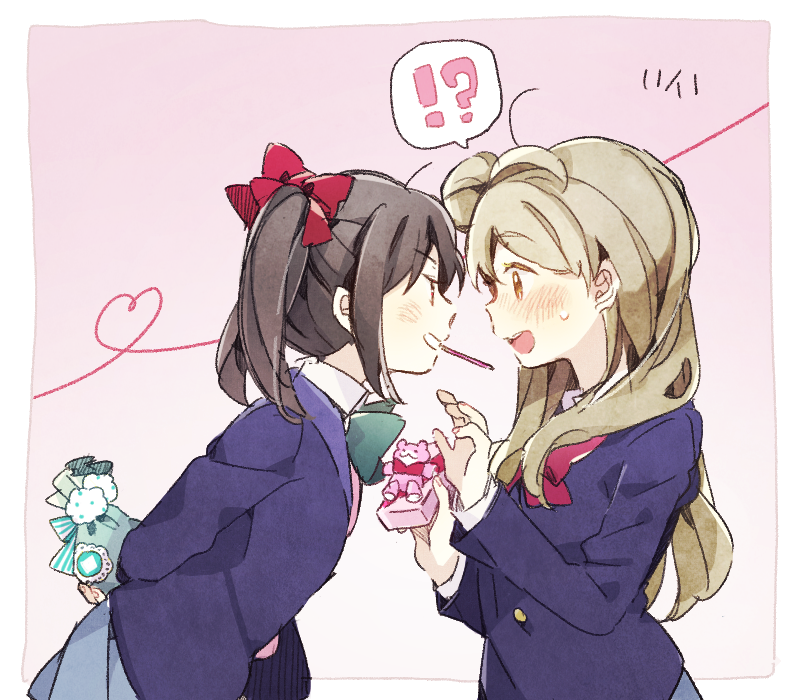 Minami Kotori (Love Live!) Rule 34 Image