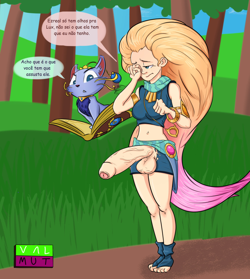 Yuumi (Lol) Rule 34 Image