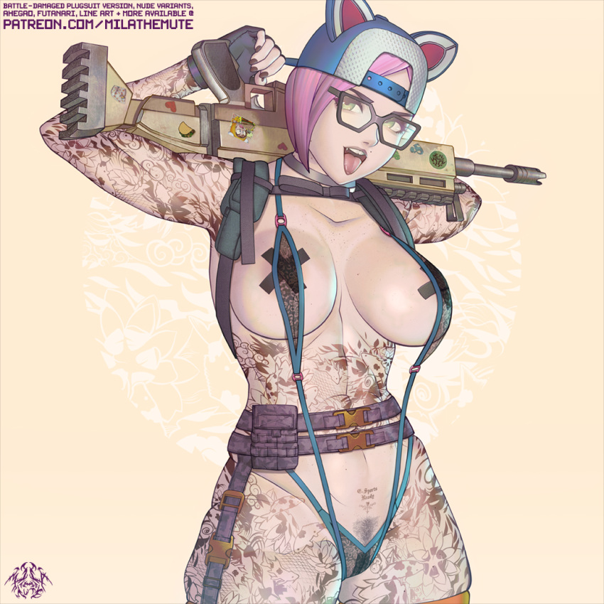 Lynx (Fortnite) Rule 34 Image