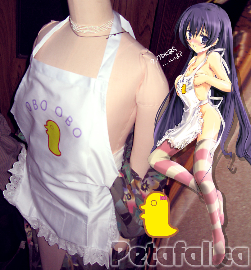 Ar Tonelico Rule 34 Image