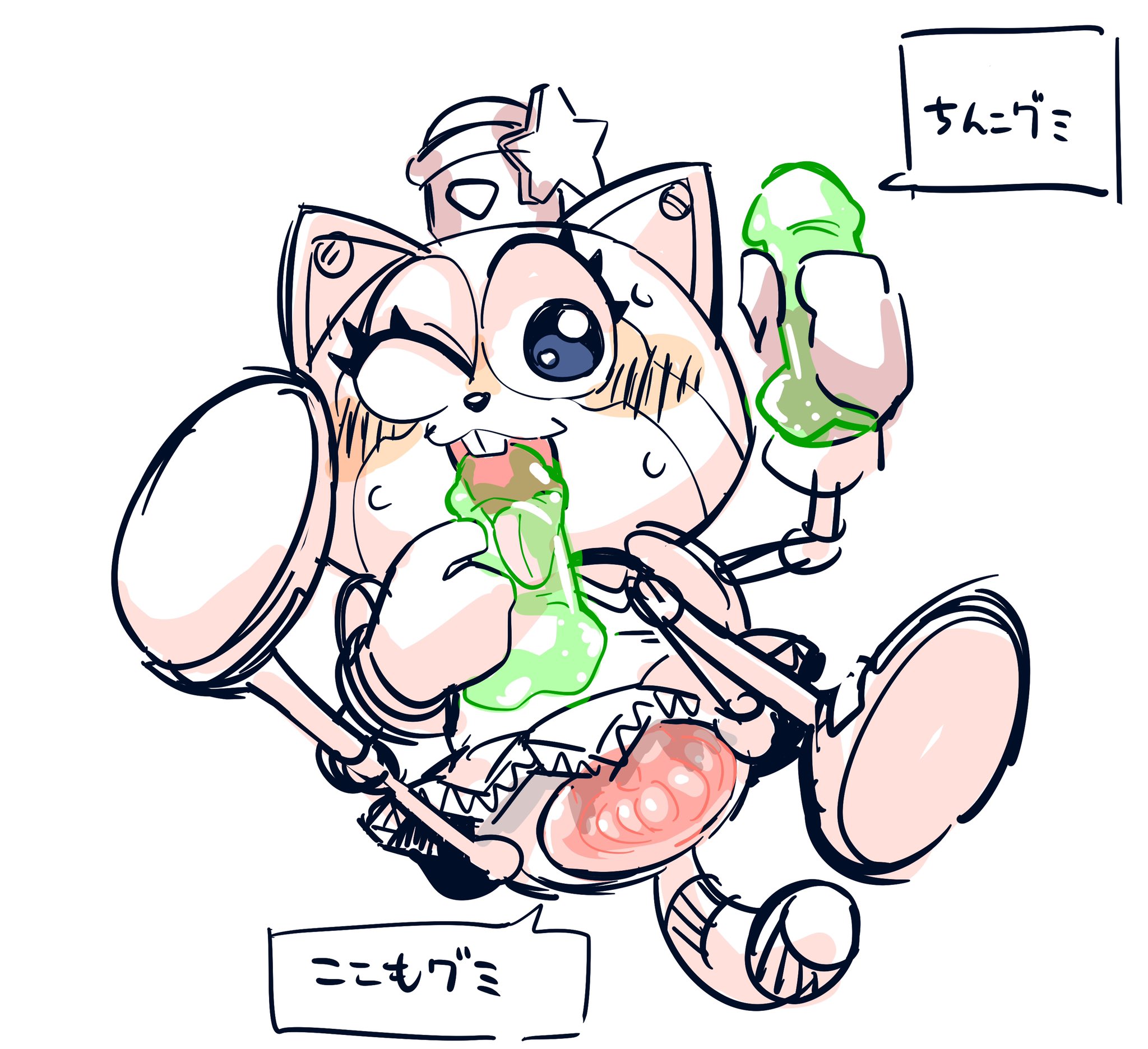 Blush Rule 34 Image