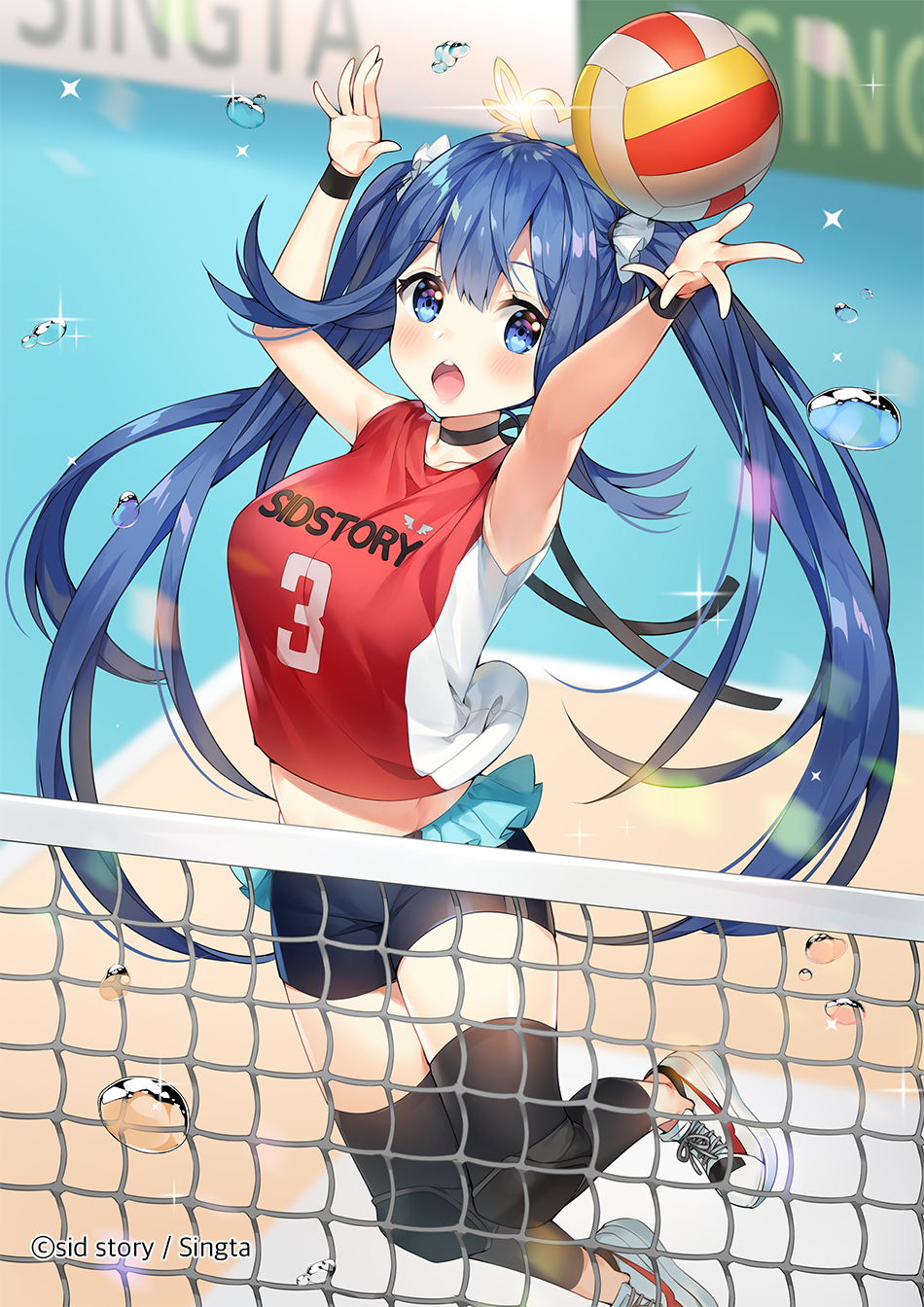 Ayami (Annahibi) Rule 34 Image