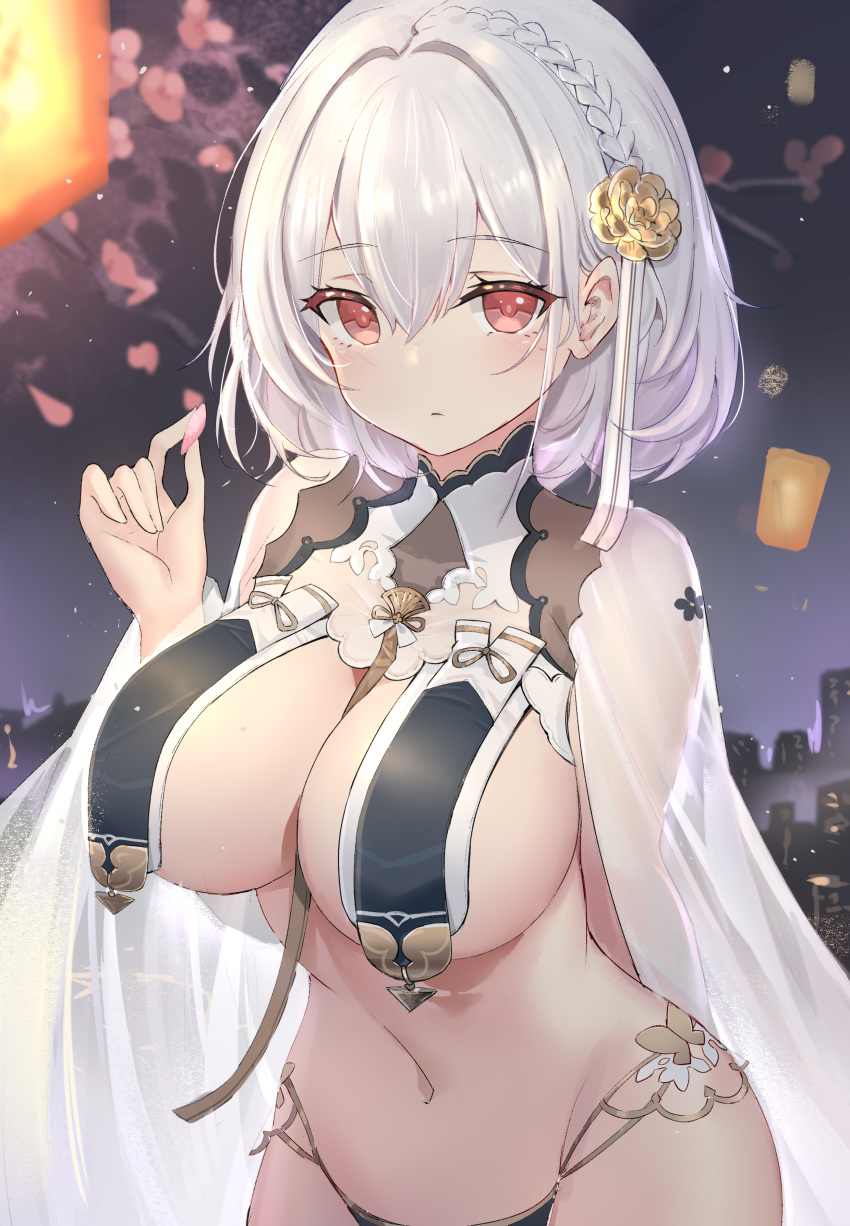 Sirius (Azur Lane) Rule 34 Image