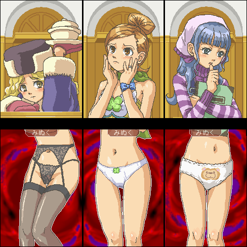 Alita Tiala (Capcom) Rule 34 Image