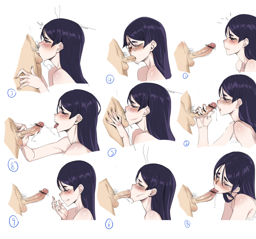 Minamoto No Raikou (Fate/Grand Order) Rule 34 Image