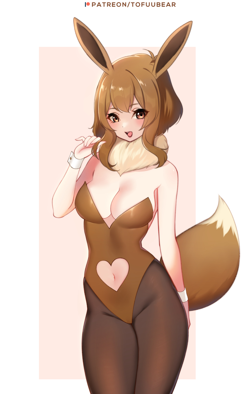 Eevee (Nintendo) Rule 34 Image