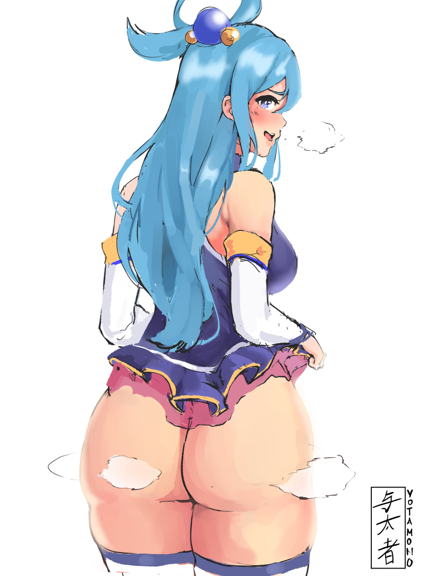 Aqua (Konosuba) Rule 34 Image