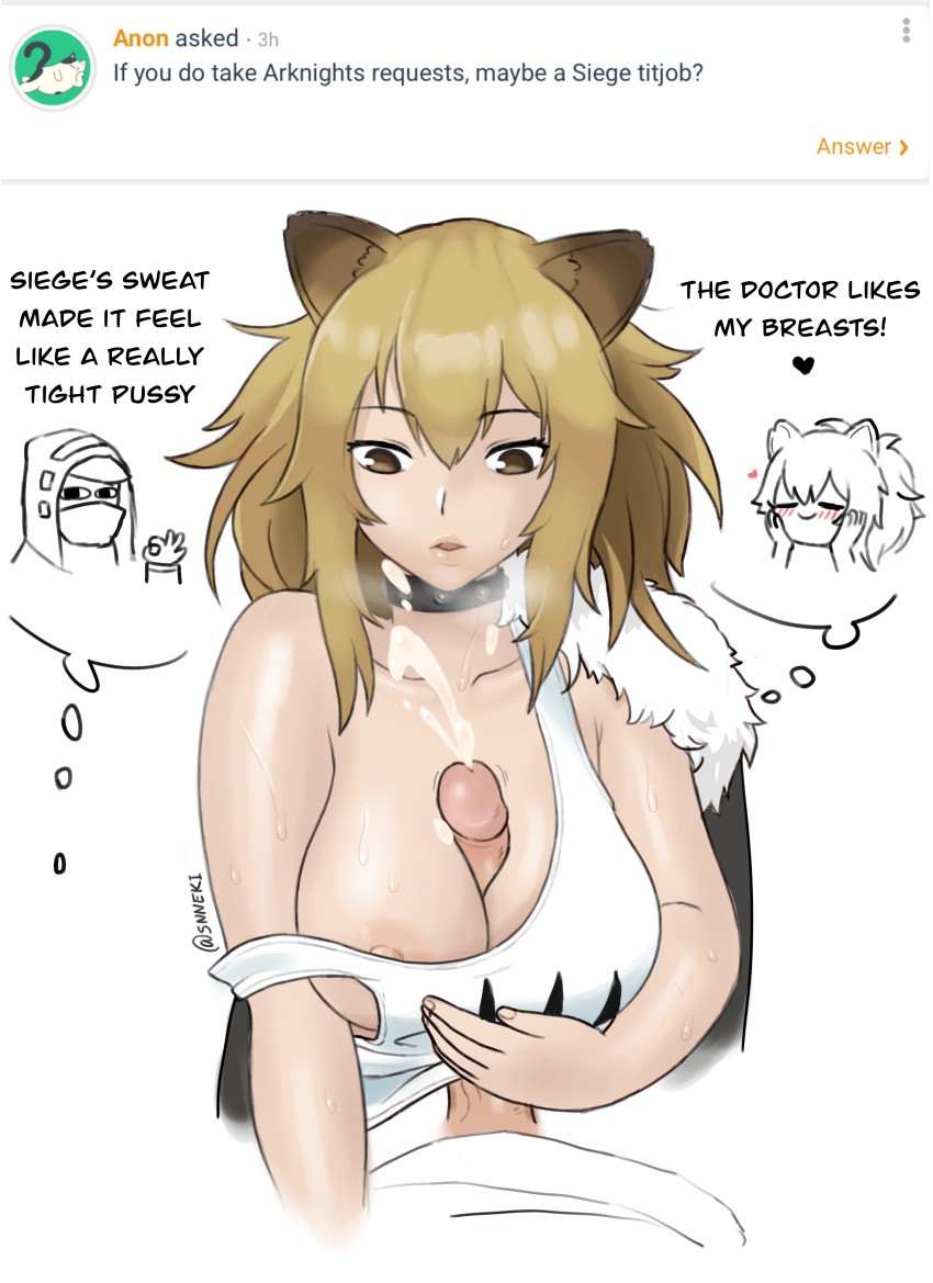 Doctor (Arknights) Rule 34 Image