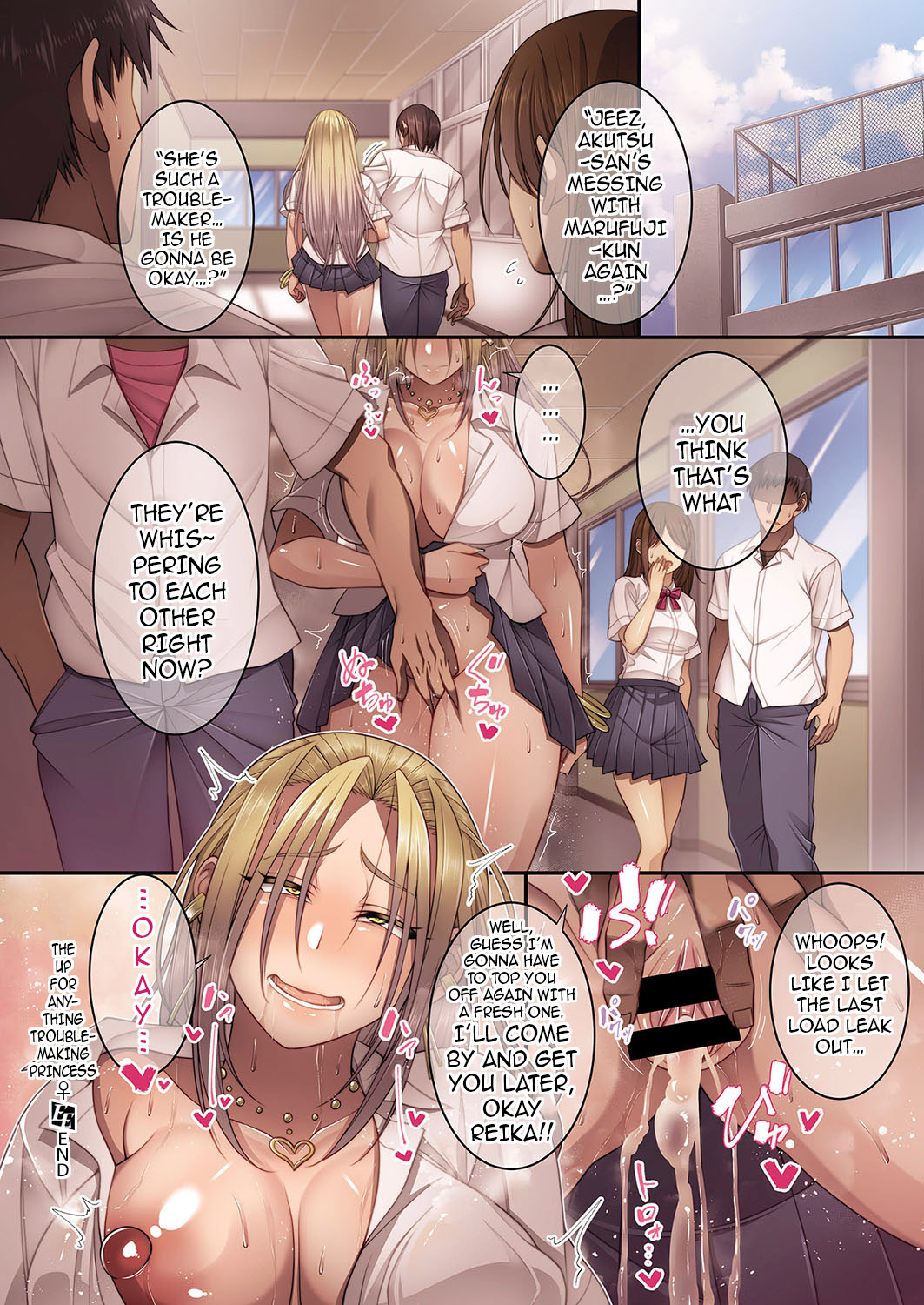 Reika Akutsu (The Creepy Glasses Girl) Rule 34 Image
