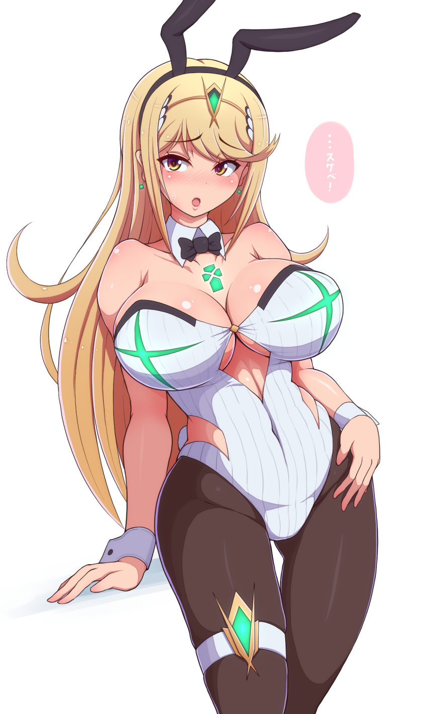 Mythra (Xenoblade (Series)) Rule 34 Image