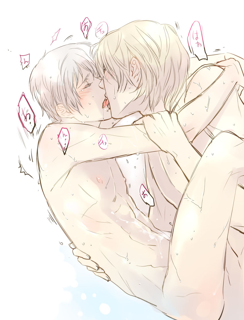 Gilbert Weillschmidt (Axis Powers Hetalia) Rule 34 Image