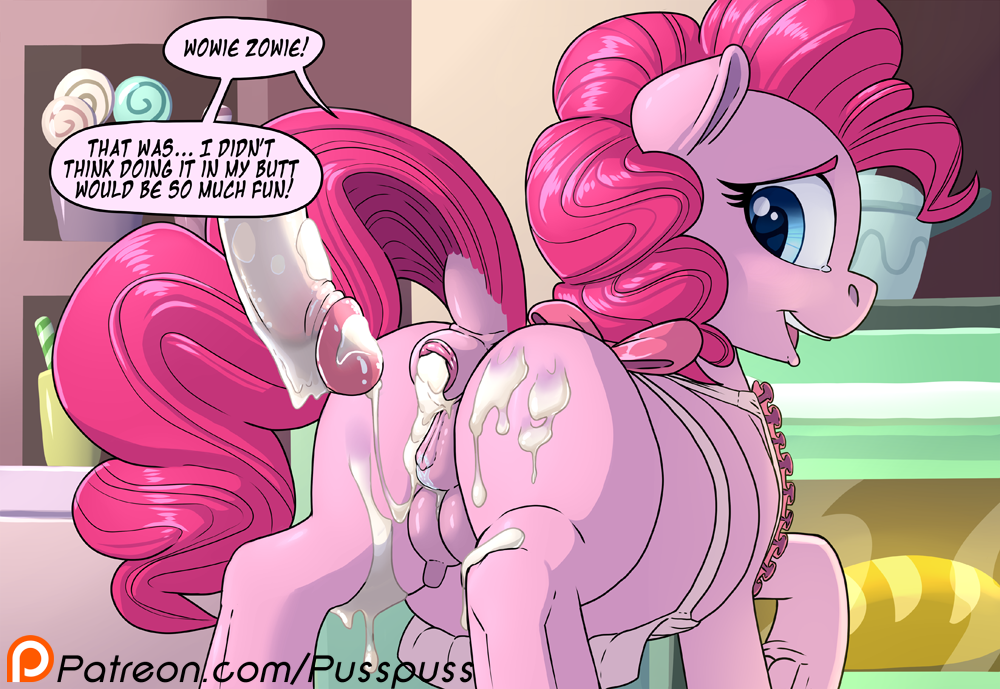 Pinkie Pie (Mlp) Rule 34 Image