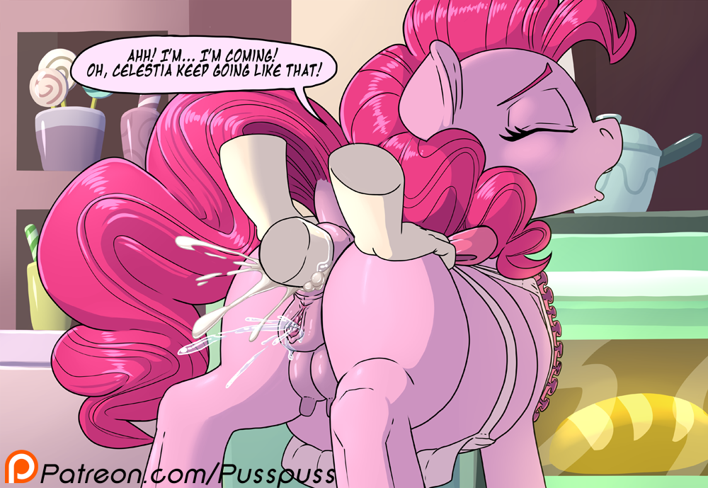 Pinkie Pie (Mlp) Rule 34 Image