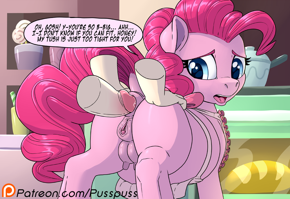 Pinkie Pie (Mlp) Rule 34 Image