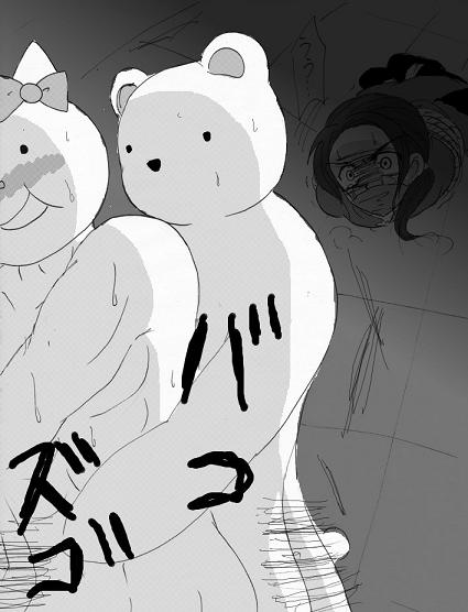 China (Hetalia) Rule 34 Image