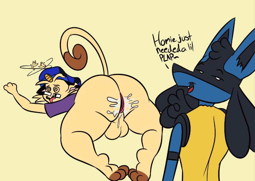 Jinu (Character) Rule 34 Image