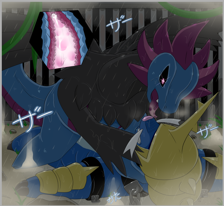 PokÉMon (Species) Rule 34 Image