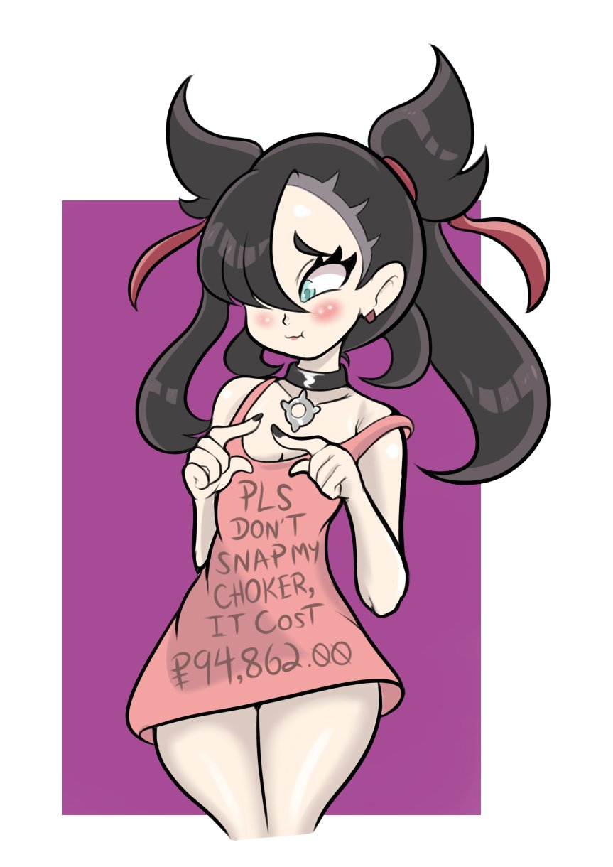 Marnie (Pokemon) Rule 34 Image