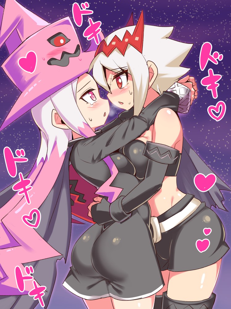 Empress (Dmfd) Rule 34 Image