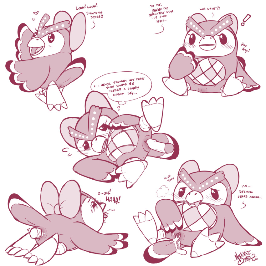 Celeste (Animal Crossing) Rule 34 Image
