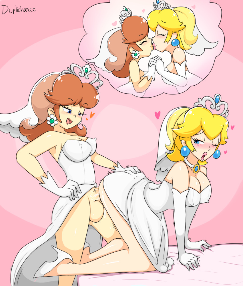 Princess Daisy (Mario (Series)) Rule 34 Image