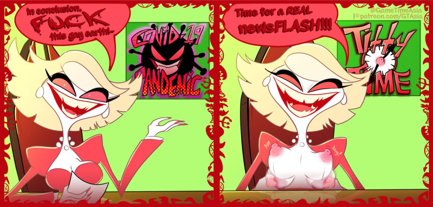 Katie Killjoy (Hazbin Hotel) Rule 34 Image