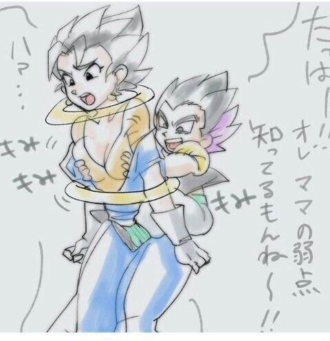 Female Vegito (Dragon Ball) Rule 34 Image