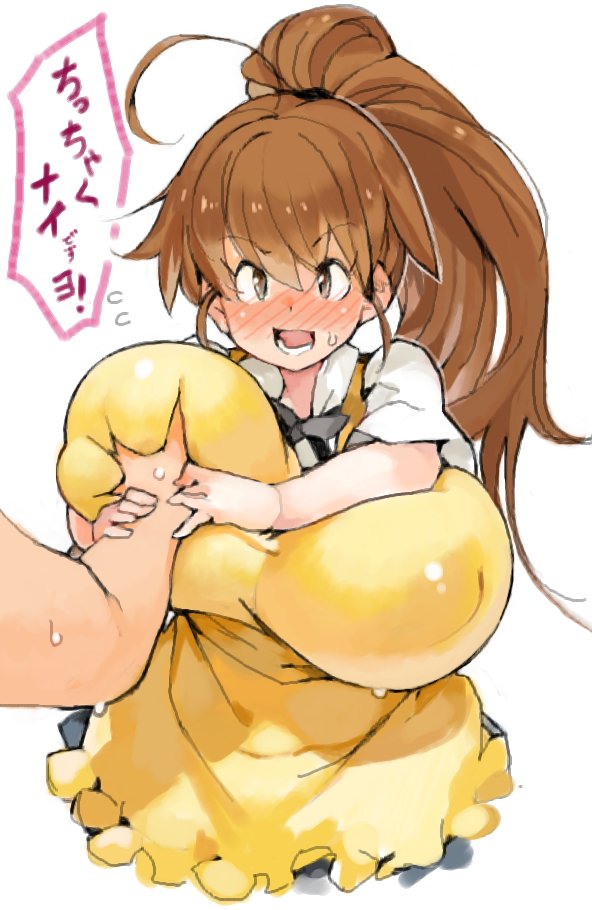 Taneshima Popura (Working!!) Rule 34 Image