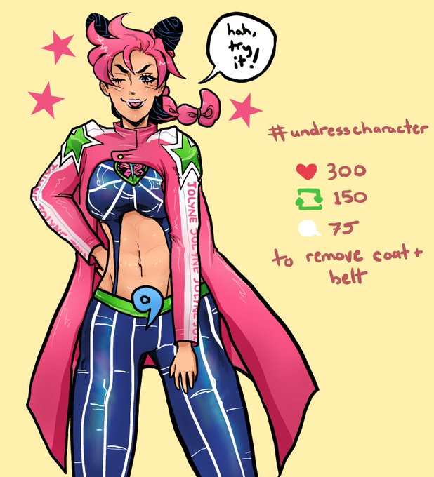 Jolyne Kujo (Jojo'S Bizarre Adventure) Rule 34 Image