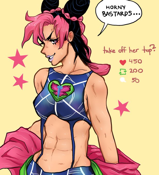 Jolyne Kujo (Jojo'S Bizarre Adventure) Rule 34 Image